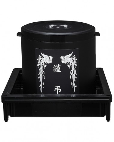 매장용외함-G133017